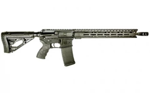 Diamondback Firearms DB15 AR-15 DB15EMLB