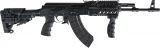 Russian Weapon Company Saiga Tactical AK-47 IZ132Z