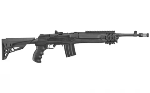 Ruger Mini-14 Tactical 5888