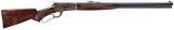 Uberti 1886 Sporting Rifle 71230