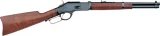 Uberti 1873 Trapper Rifle 342435