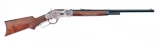 Uberti 1873 Sporting Rifle Special 342750