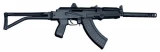 Arsenal Firearms SAM7 SAM7SFK80
