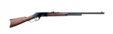 Winchester Model 1873 534277141