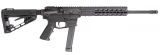 ATI Milsport Carbine ATIG15MS9ML16