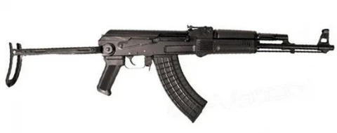 Arsenal Sam7uf Ca Sam7uf85c