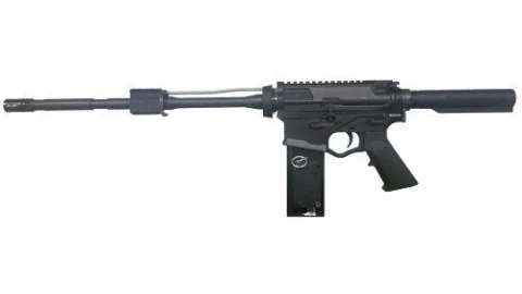 American Tactical Omni Hybrid MAXX ATIGOMX556S