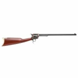 Taylor's & Company 1873 Quickdraw Revolving Carbine 0419