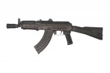 Arsenal Firearms SLR-107UR SBR