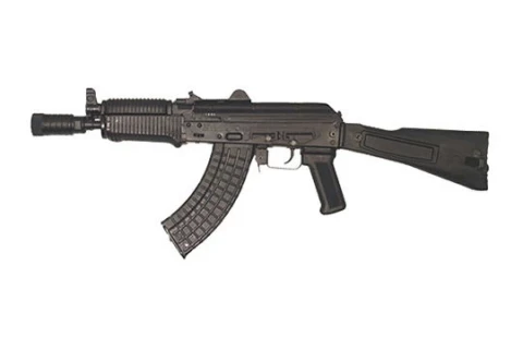 Arsenal Firearms SLR-107UR SBR