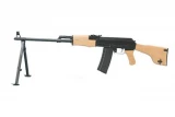Arsenal Firearms SA RPK-5R