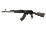 Arsenal Firearms SAM7R-65