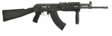 Century Arms C39V2 Tactical RI2167N