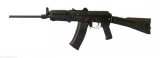 Arsenal Firearms SLR-104UR
