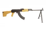 Arsenal Firearms SA RPK-7