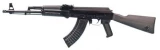 Arsenal Firearms SAM7R-61