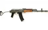 Century Arms Polish Tantal AK74 RI1602-X