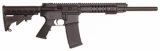 CMMG Rifle Mk4 55AEDA5