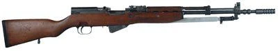 Century Arms SKS