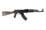 Arsenal Firearms SLR-107
