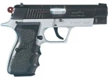 Century Arms Arcus M98 DAC