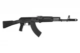 Arsenal Firearms SLR-107F