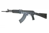 Arsenal Firearms SLR-107CR