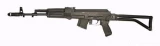 Arsenal Firearms SAM7SF-84 CA Compliant