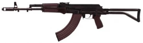 Arsenal Firearms SAM7SF-84 Plum