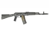 Arsenal Firearms SLR-106F
