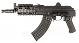 Arsenal Firearms SAM7K-01R Quad Rail AK Pistol