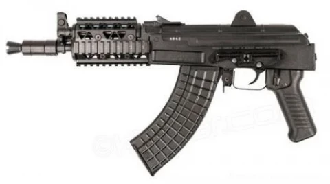 Arsenal Firearms SAM7K-01R Quad Rail AK Pistol