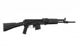 Arsenal Firearms SLR-106CR