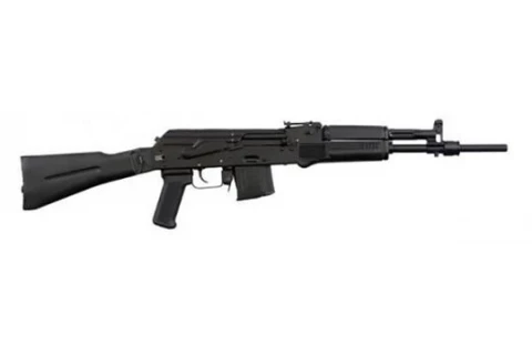 Arsenal Firearms SLR-106CR
