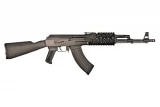 Arsenal Firearms SAM7R-66